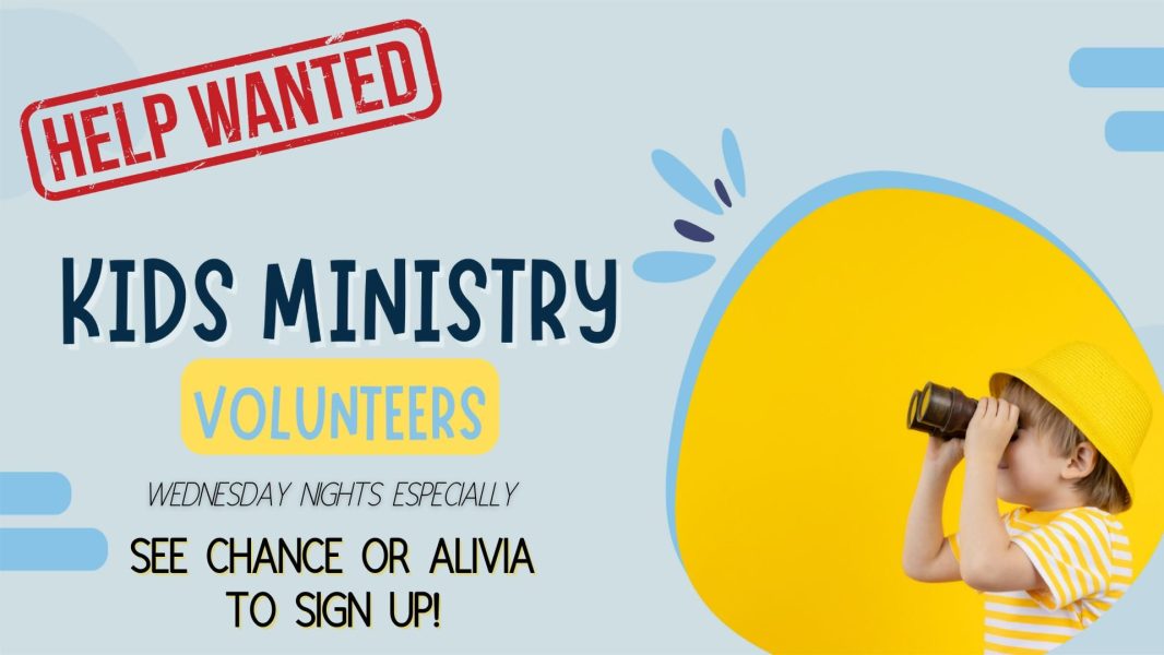 Volunteers Needed